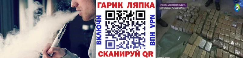 ГАШИШ убойный  купить   Когалым 