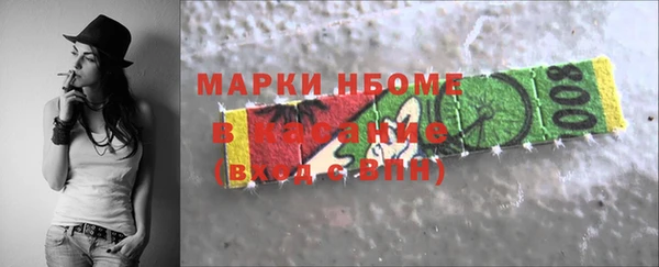 марки lsd Верхний Тагил