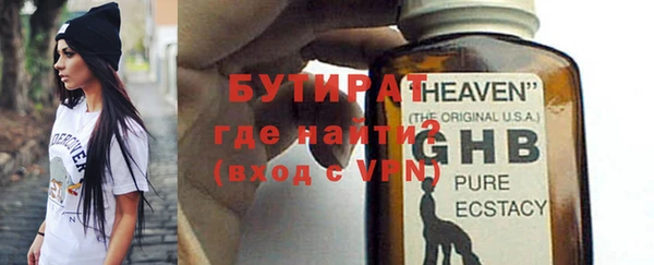 марки lsd Верхний Тагил