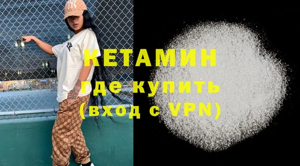метадон Верея