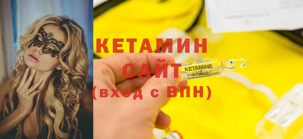 spice Верхнеуральск
