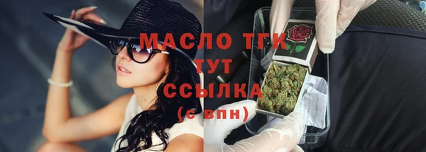метадон Верея