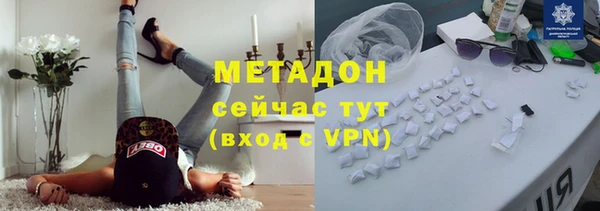 марки lsd Верхний Тагил
