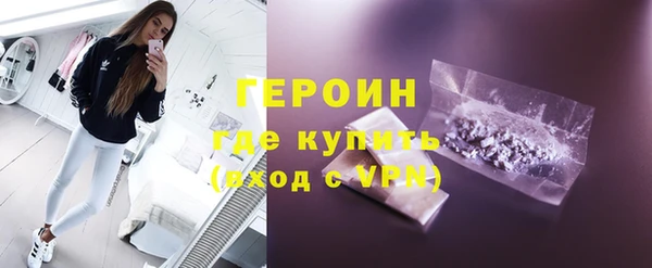 марки lsd Верхний Тагил