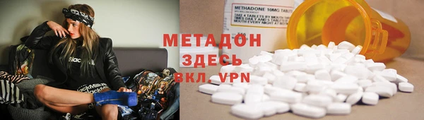 марки lsd Верхний Тагил
