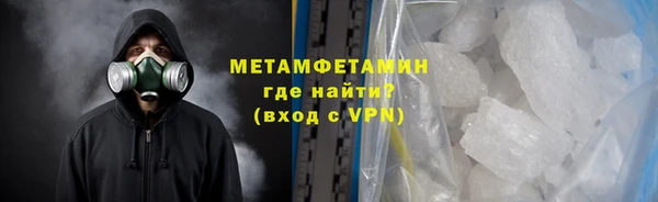 марки lsd Верхний Тагил