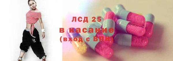 метадон Верея