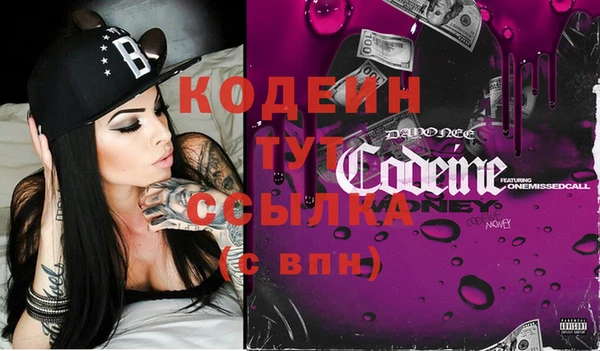spice Верхнеуральск