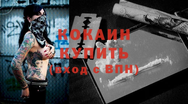 марки lsd Верхний Тагил