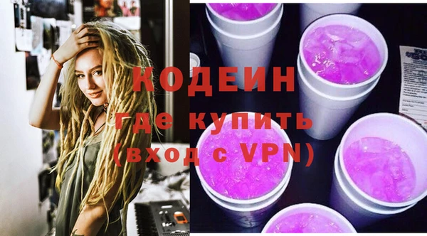 spice Верхнеуральск