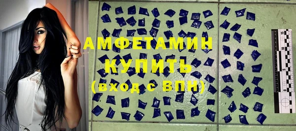метадон Верея