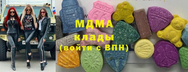 метадон Верея