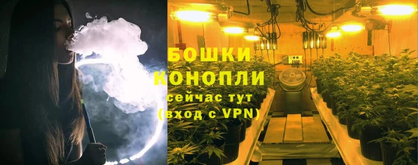 марки lsd Тутаев