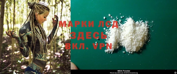 spice Верхнеуральск
