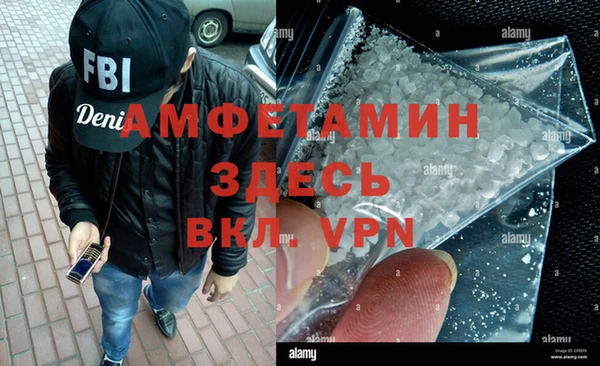 марки lsd Верхний Тагил