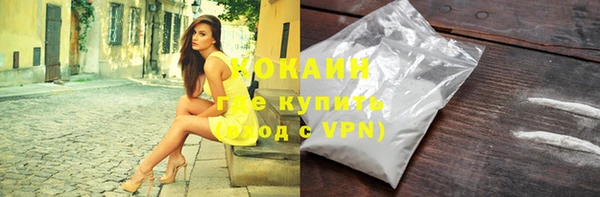 марки lsd Верхний Тагил