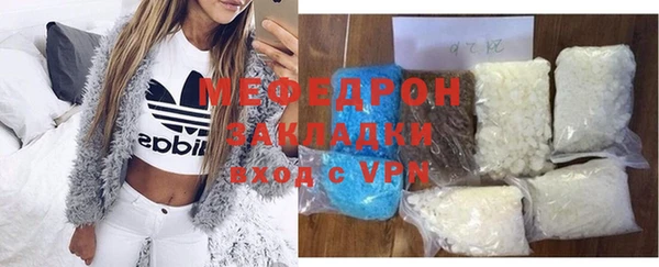 метадон Верея