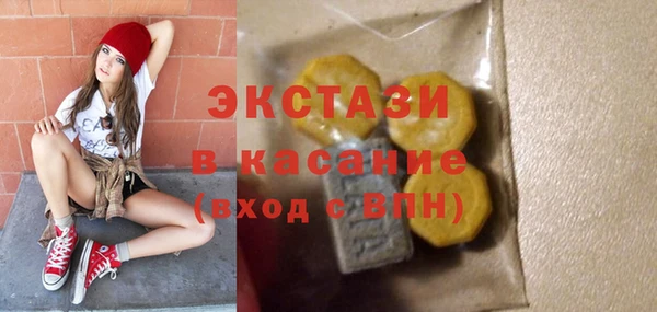 метадон Верея