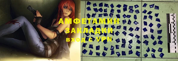 метадон Верея
