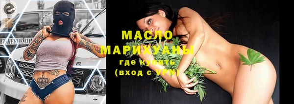 spice Верхнеуральск