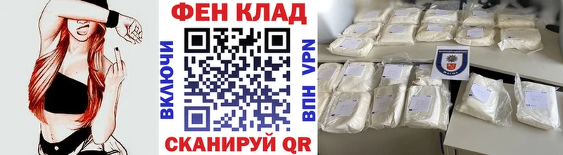 kraken   Когалым  Метамфетамин мет 