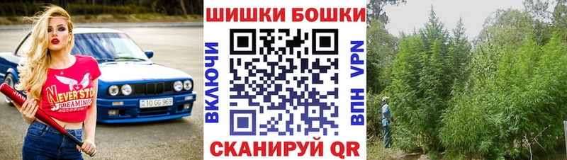 что такое наркотик  Когалым  Каннабис VHQ 
